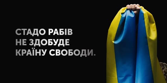 Світлина від ВолиньPost.